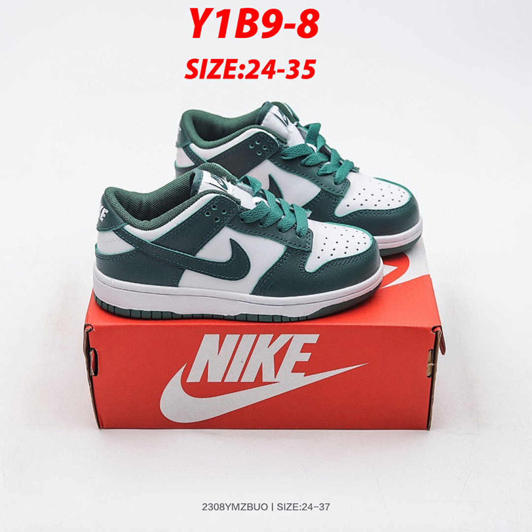 Nike SB Dunk Low Ben & · Y1B9 — תמונה 17