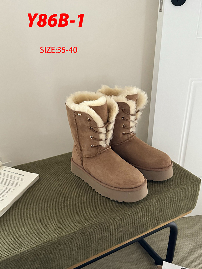 UGG Esmee · Y86B
