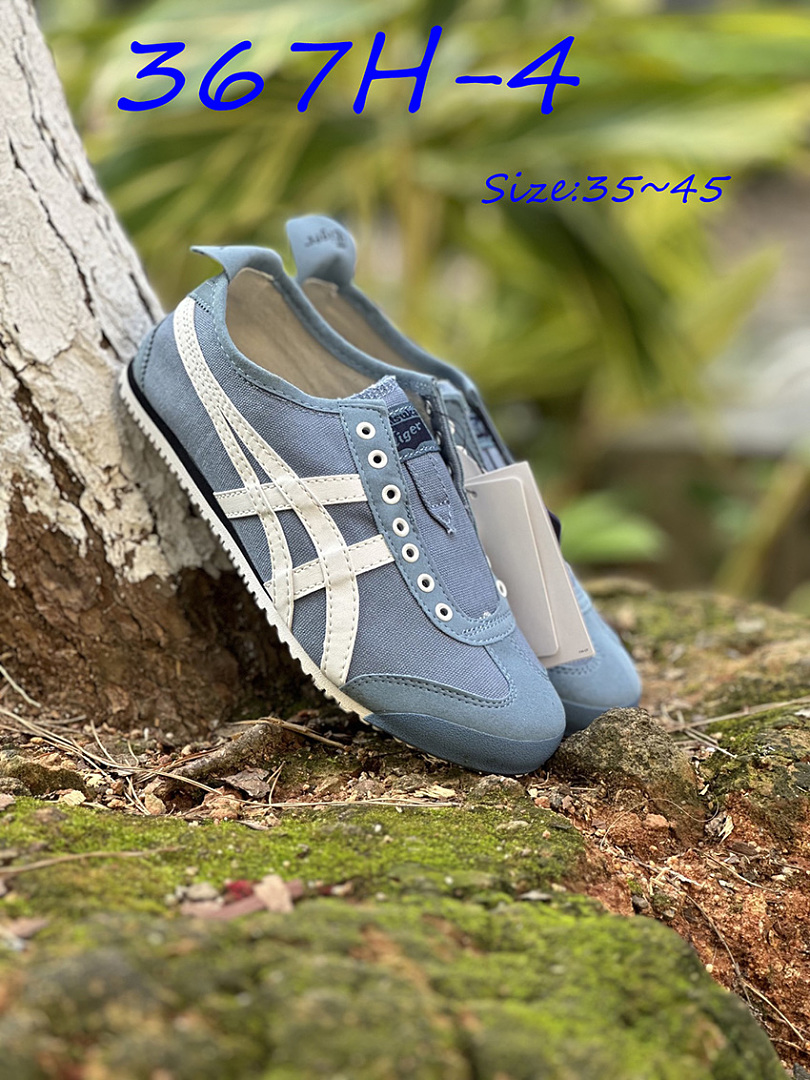 Onitsuka Tiger Mexico 66 Slip-On · 367H — תמונה 23