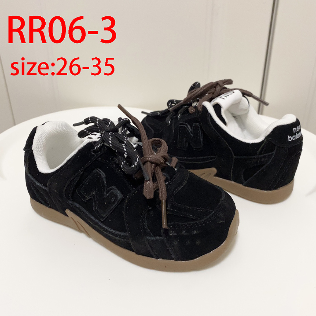 New Balance 530 SL · RR06 — תמונה 23