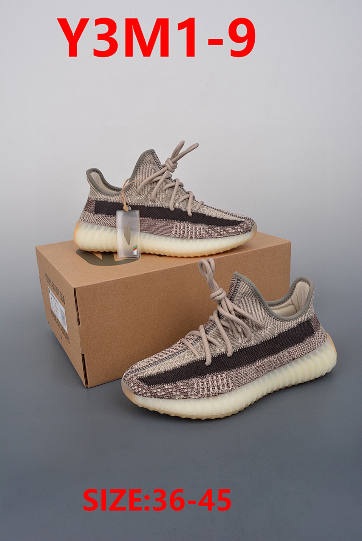 Adidas Yeezy Boost 350 V2 Earth · Y3M1 — תמונה 15