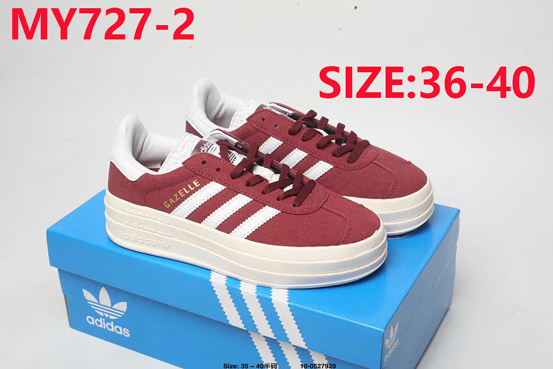 Adidas Gazelle Bold · MY727 — תמונה 21