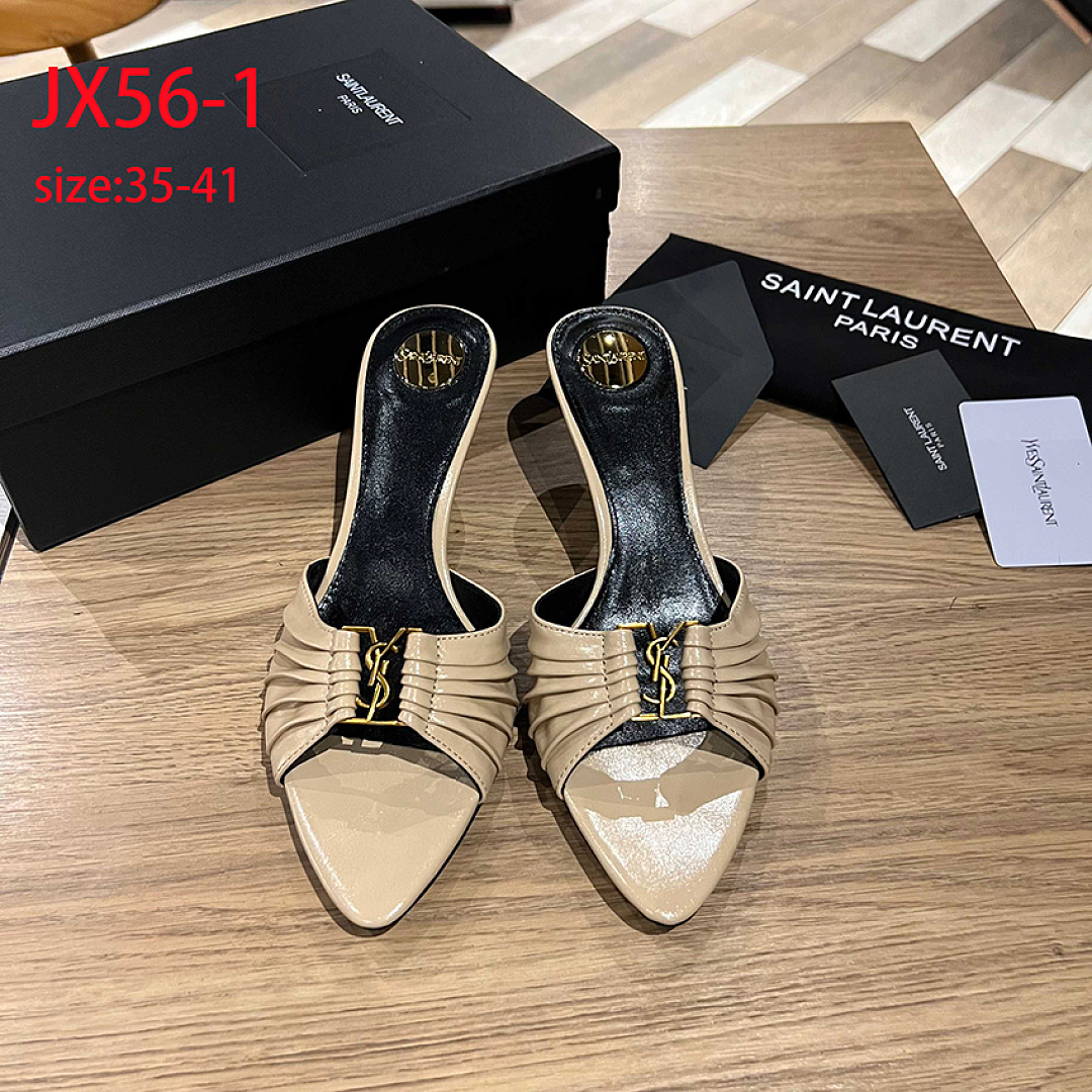 Saint Laurent Babylone · JX56 — תמונה 11