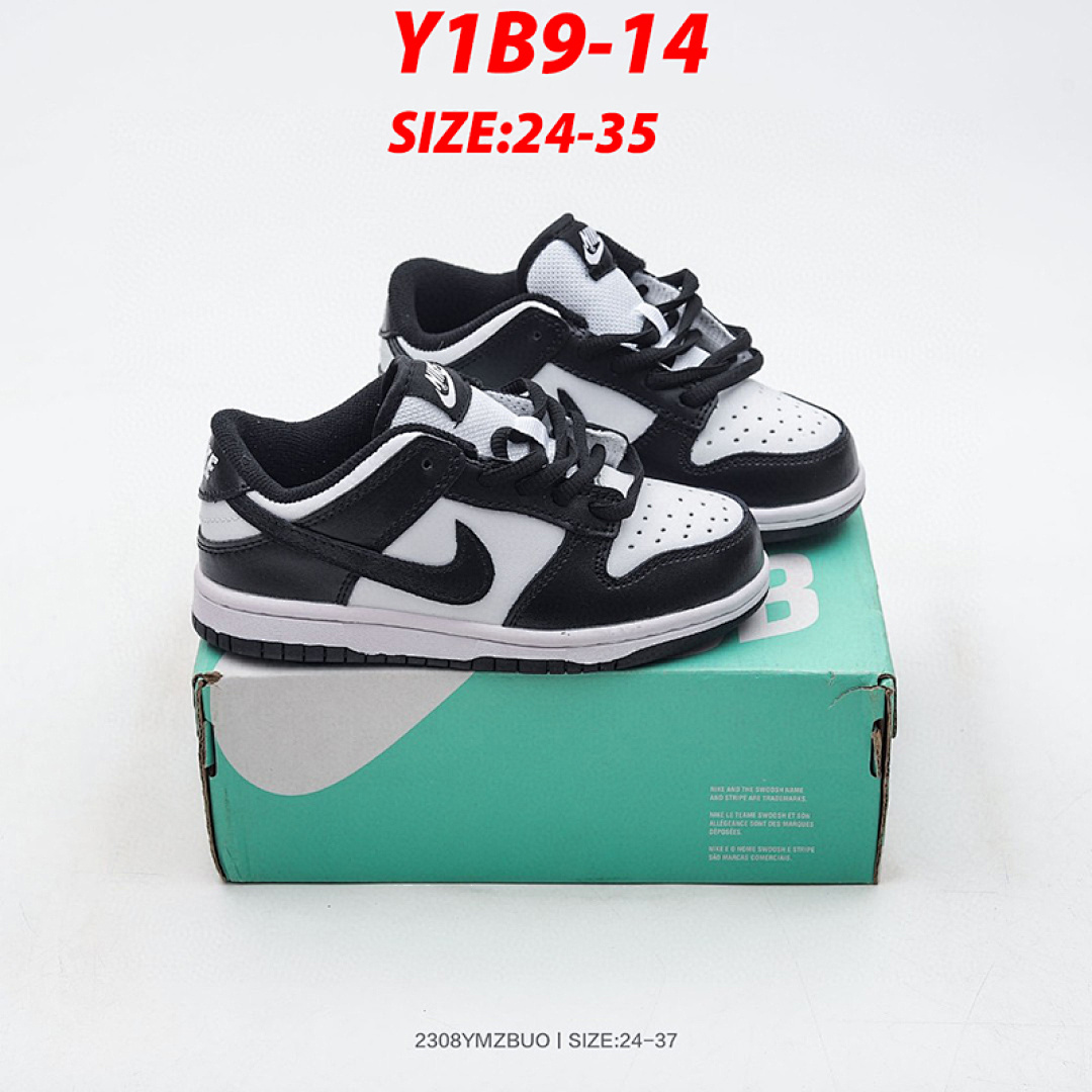Nike SB Dunk Low Ben & · Y1B9 — תמונה 11