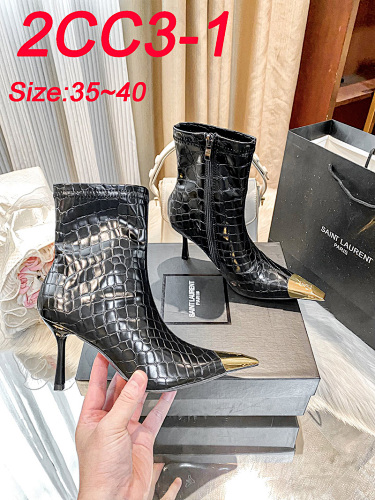 Saint Laurent — מגפונים · 2CC3