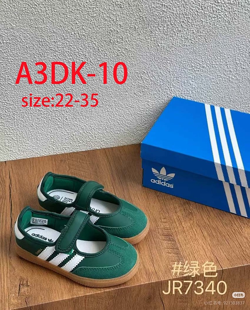 Adidas Samba Jane · A3DK — תמונה 9