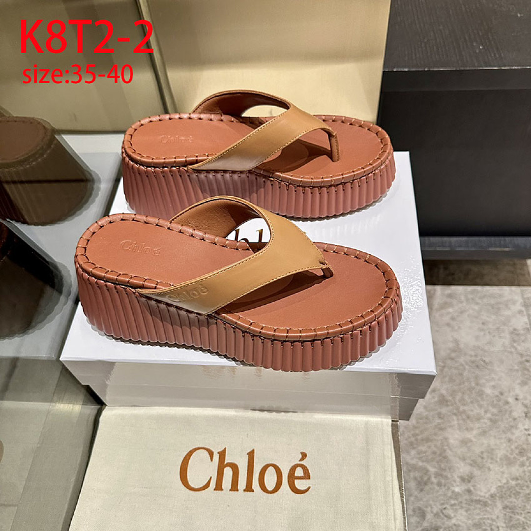Chloé Nama · K8T2 — תמונה 4