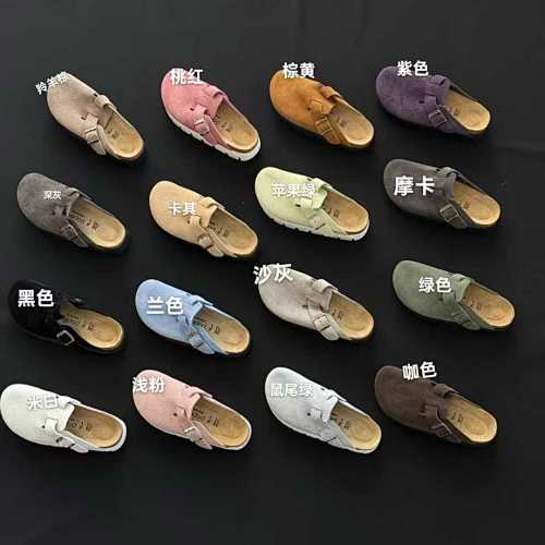 Birkenstock Boston · HX02