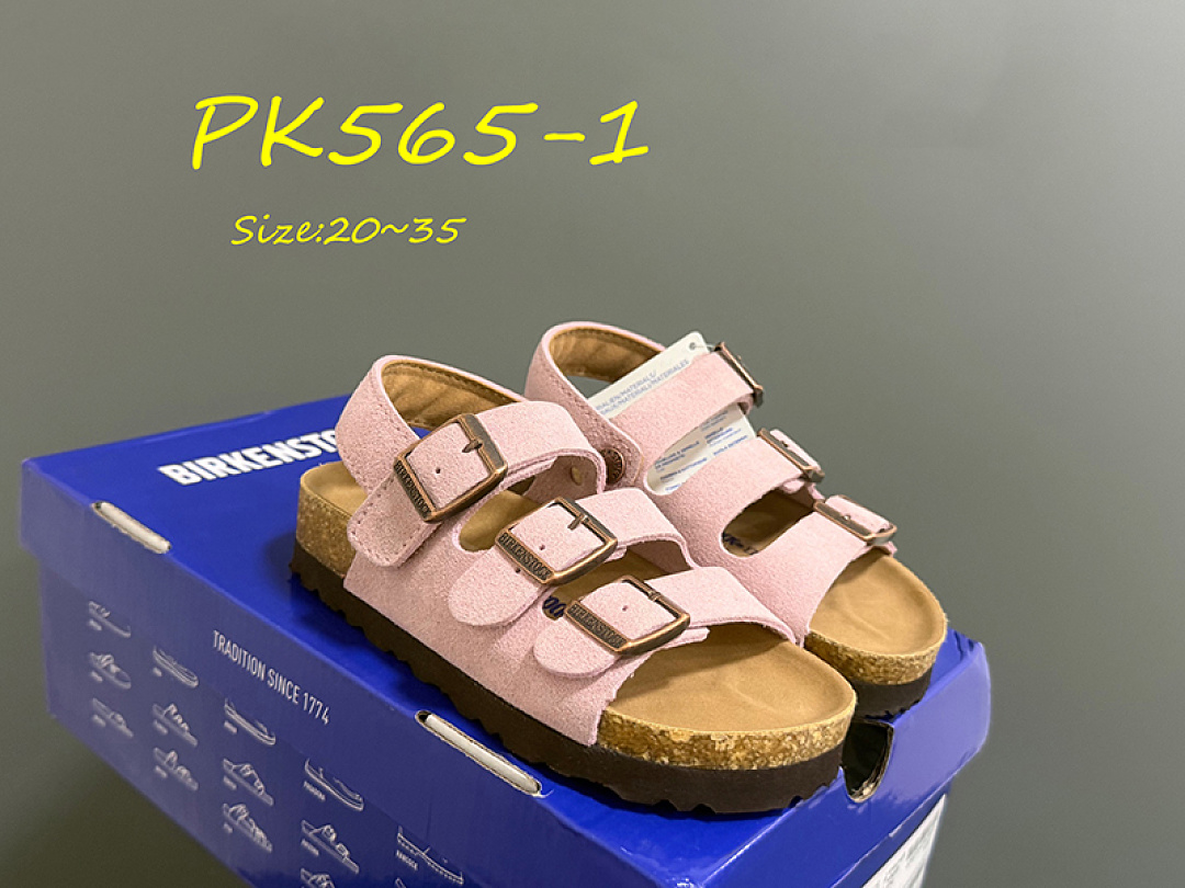Birkenstock Milano Kids · PK565