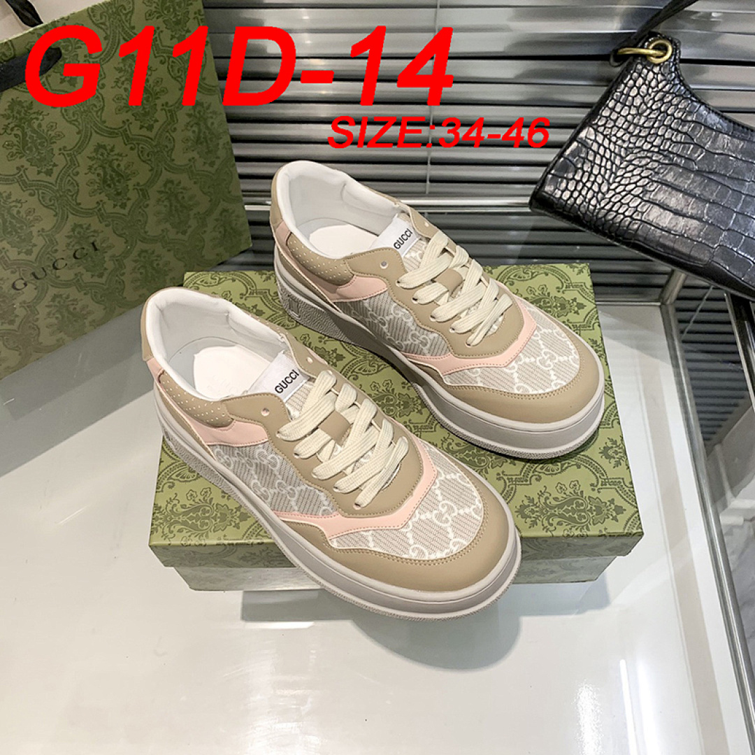 Gucci GG Sneaker Multicolor Embroidered · G11D — תמונה 14