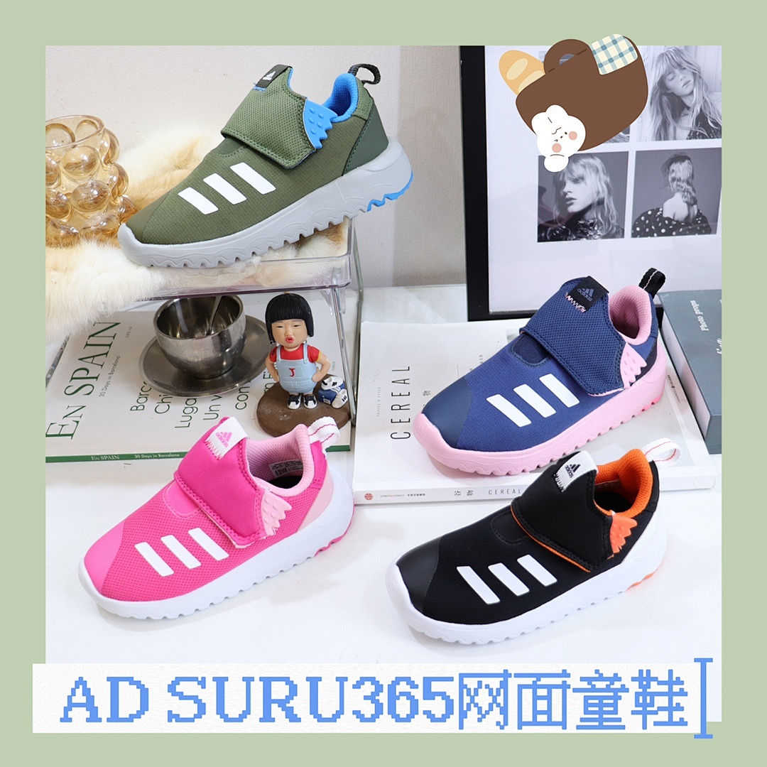Adidas Suru365 · Y8J60 — תמונה 3