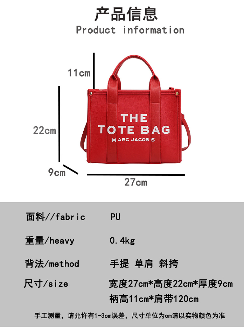 Marc Jacobs The Tote Bag · M56N — תמונה 35