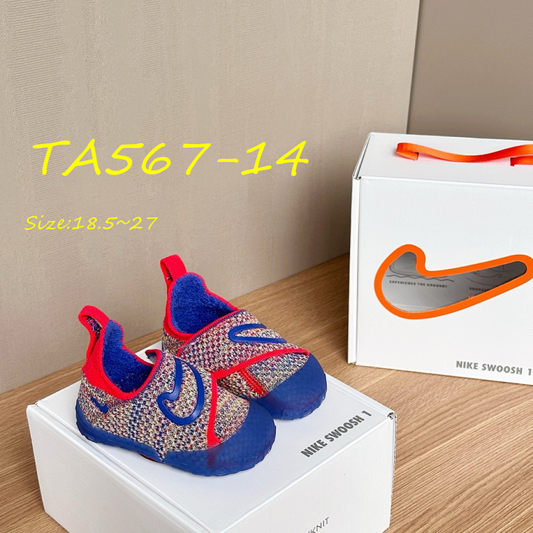 Nike Swoosh 1 · TA567 — תמונה 5