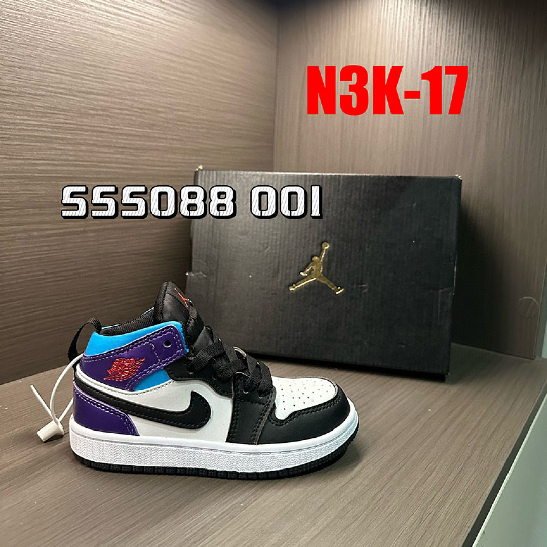 Nike Jordan Air Jordan 1 Mid SE · N3K — תמונה 9