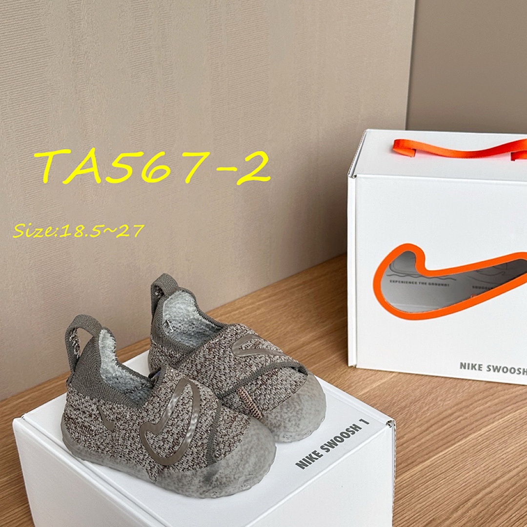 Nike Swoosh 1 · TA567 — תמונה 16