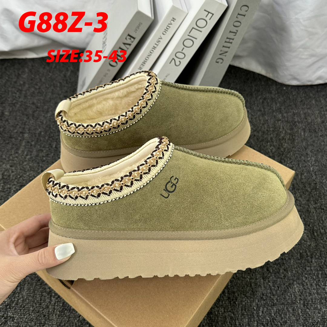 UGG Tazz · G88Z — תמונה 15