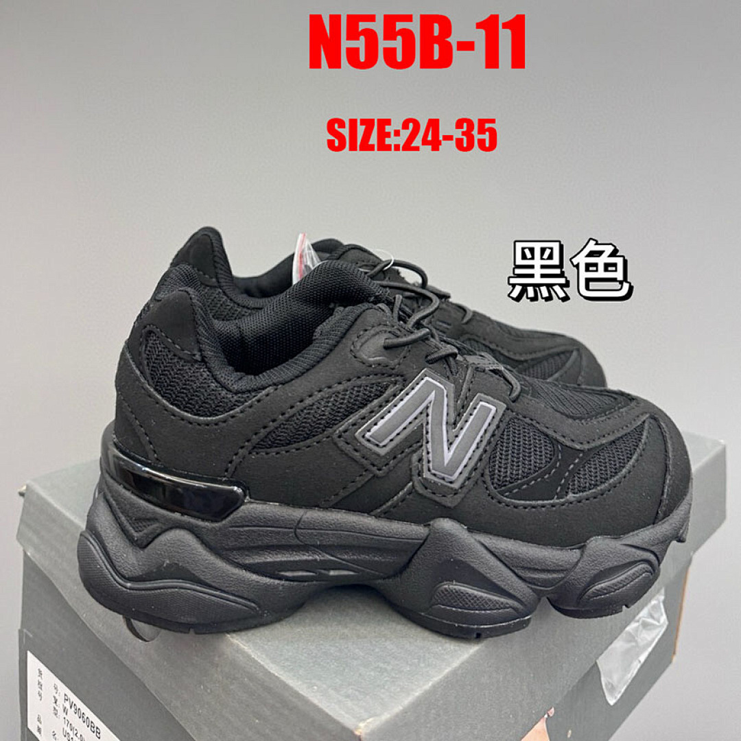 New Balance 9060 · N55B — תמונה 17