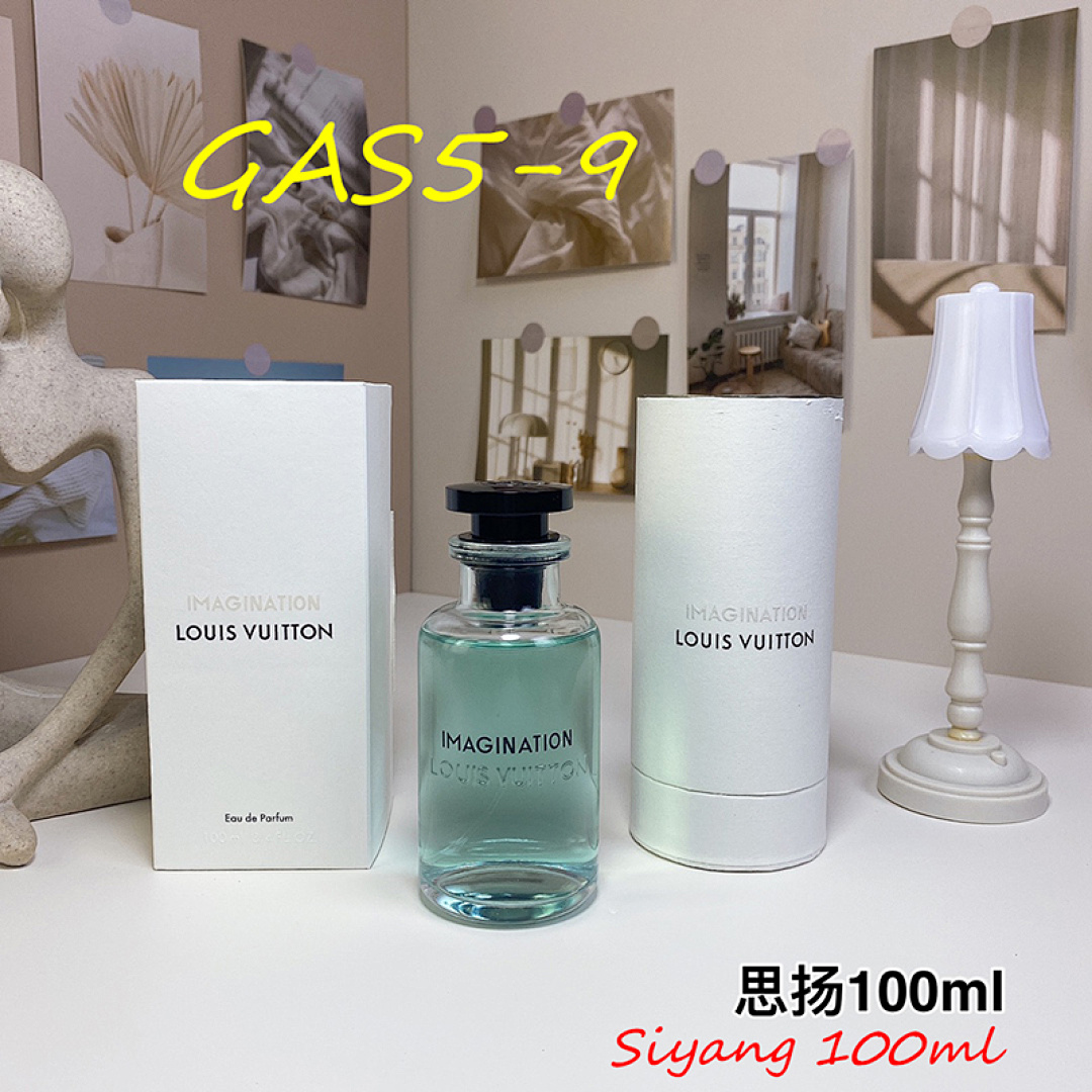 Louis Vuitton Rose des Vents · GAS5 — תמונה 2