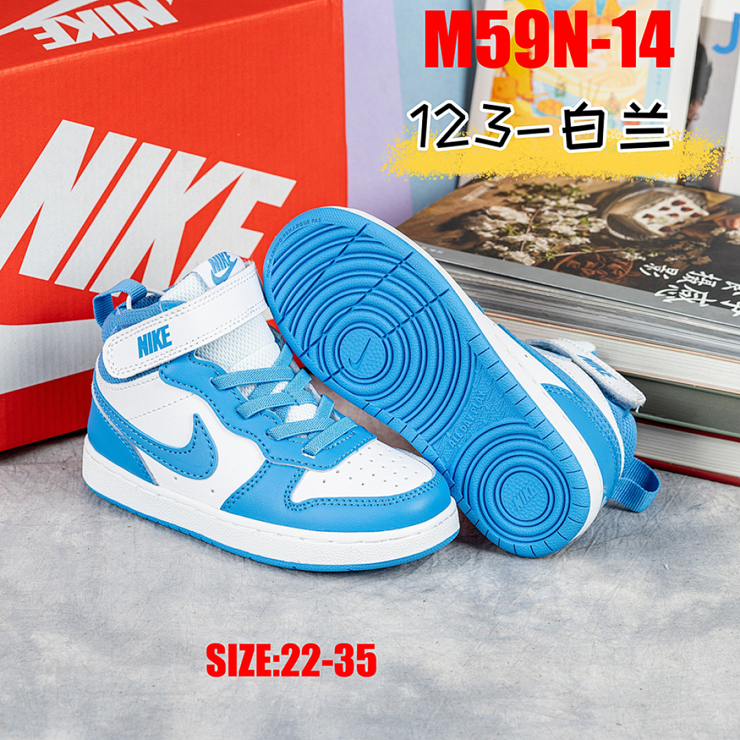 Nike Court Borough Mid 2 · M59N — תמונה 15