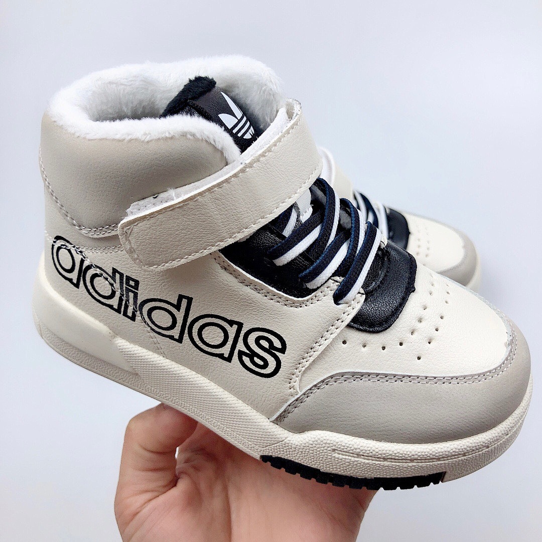 Adidas Drop Step XL · M9E3 — תמונה 3