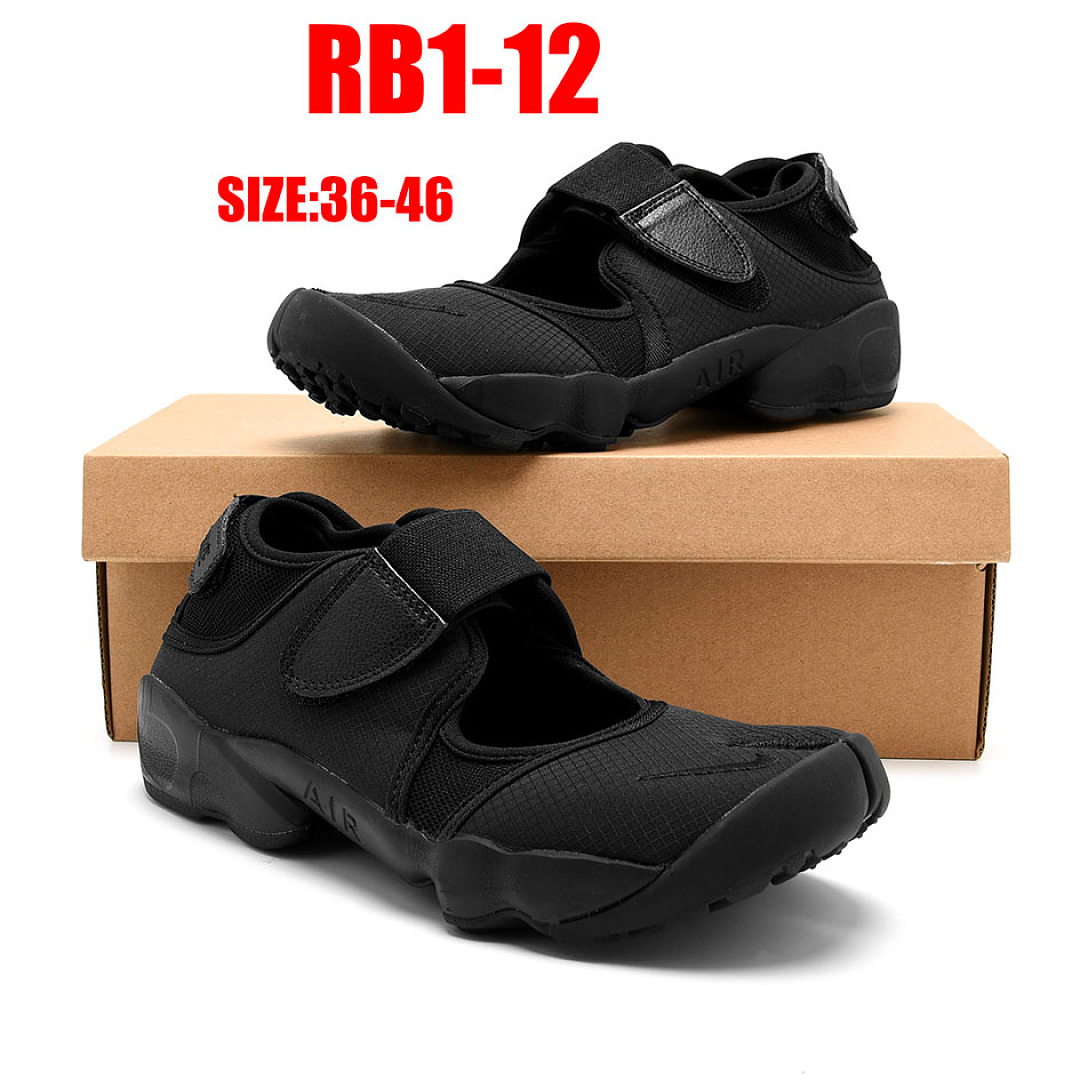 Nike Air Rift · RB1 — תמונה 21