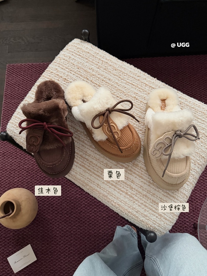 UGU92 UGG shoes 52.9$ — תמונה 7