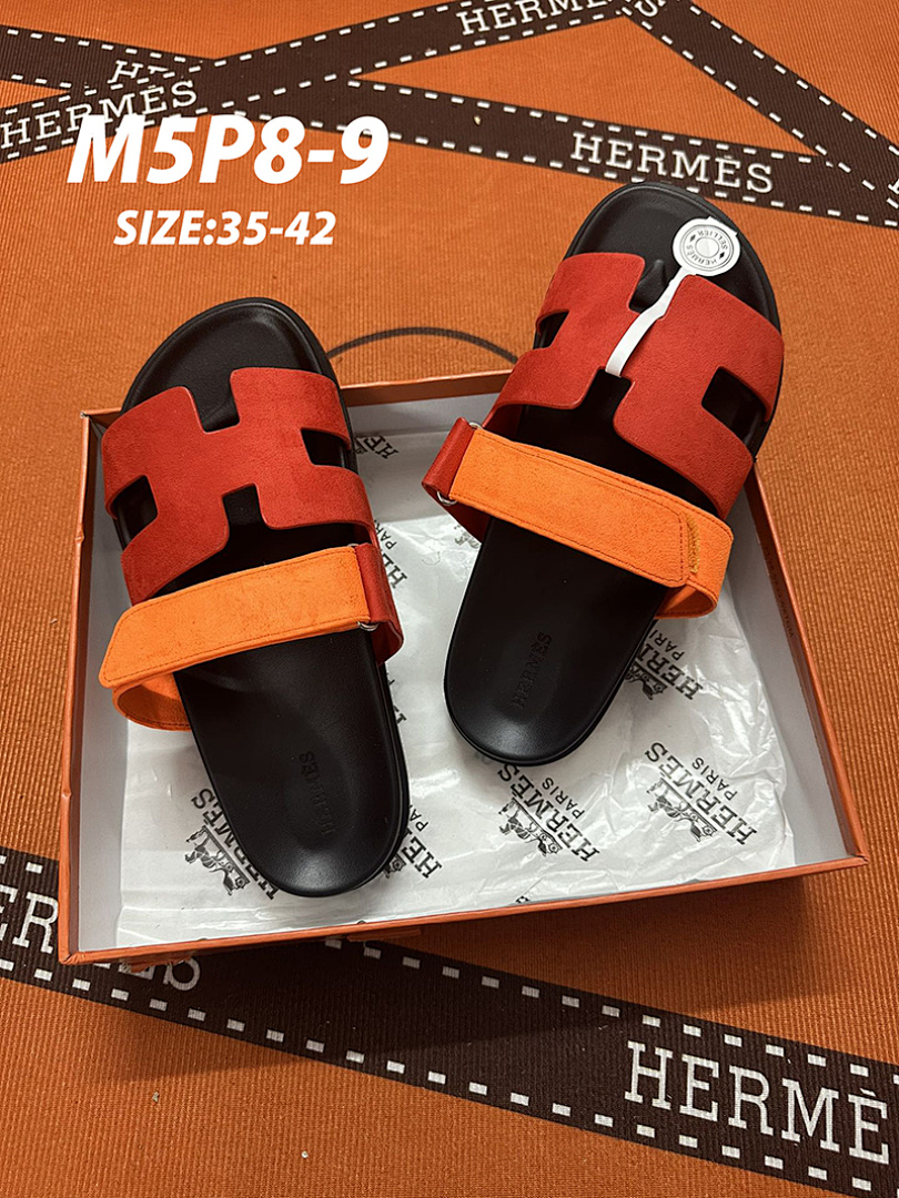Hermes Chypre · M5P8 — תמונה 28