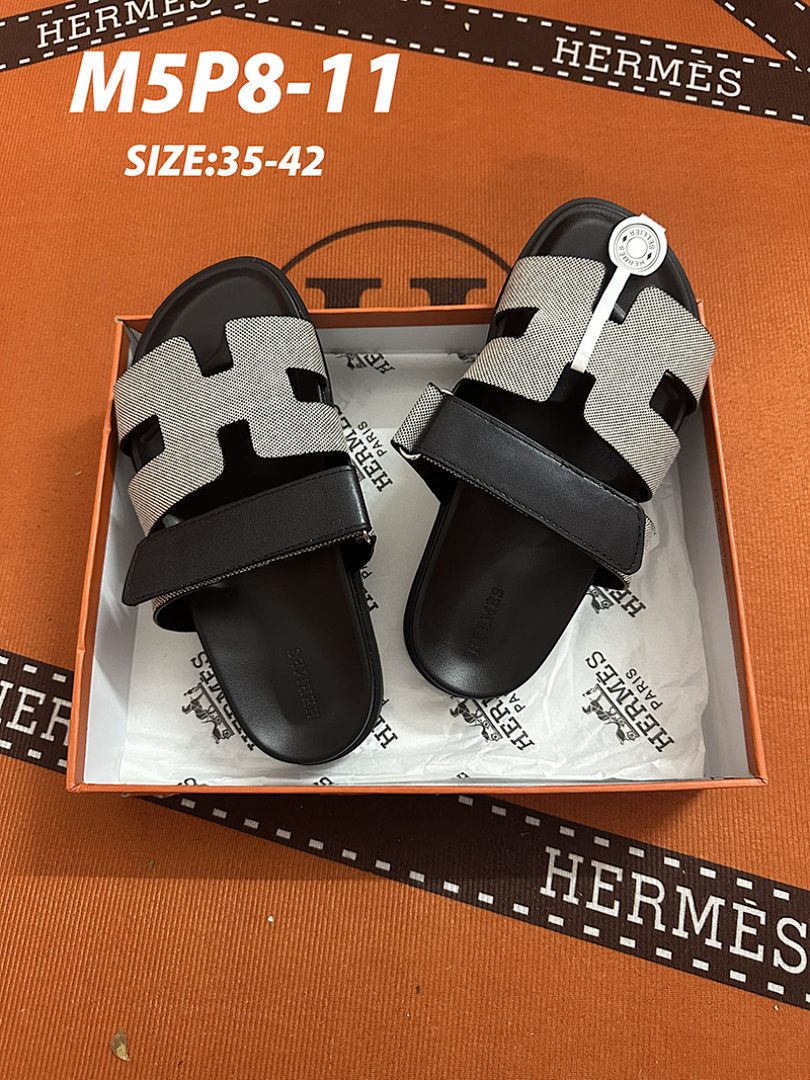 Hermes Chypre · M5P8 — תמונה 26