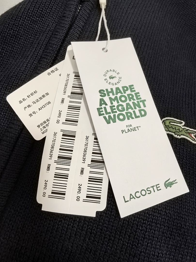 Lacoste Zip-Up Fleece Hoodie · D3F2 — תמונה 10