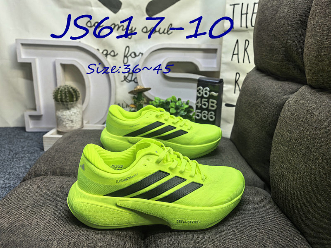 Adidas Supernova Rise 3 · JS617 — תמונה 20