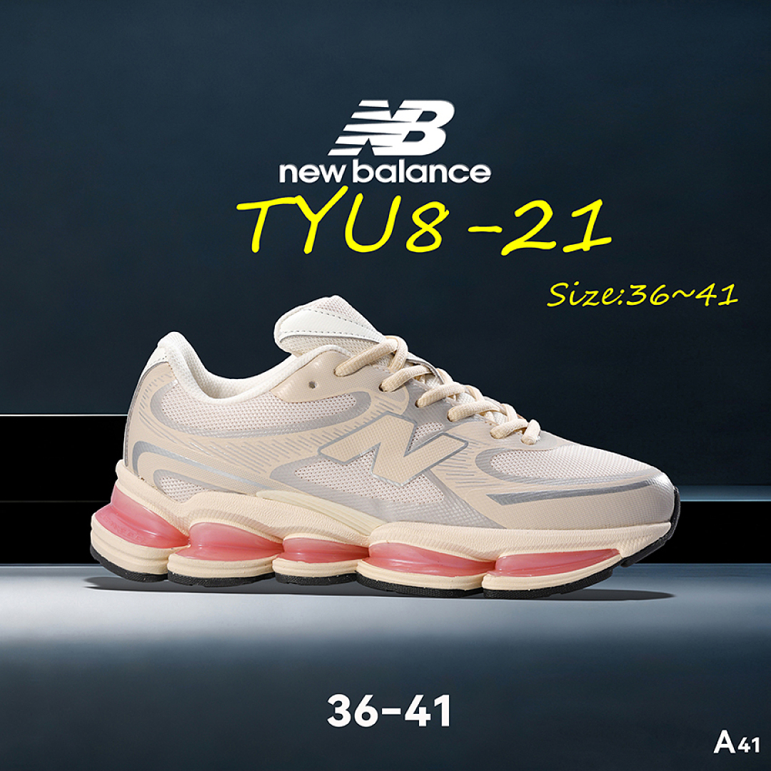 New Balance ABZORB 2000 · TYU8 — תמונה 25