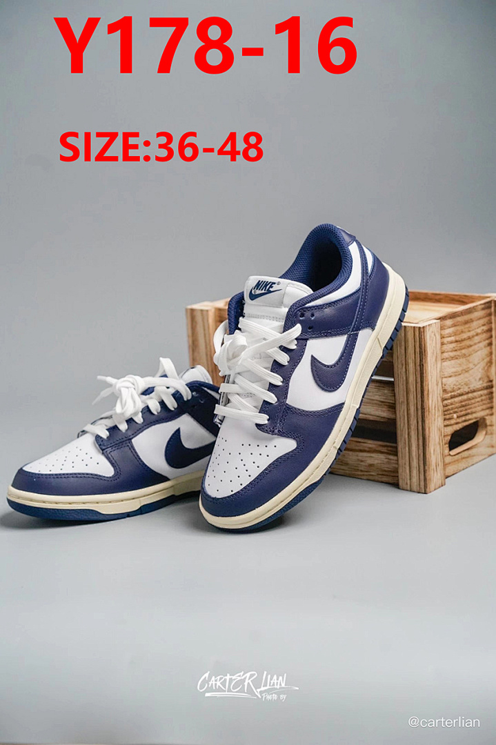 Nike Dunk Low Michigan State · Y178 — תמונה 5