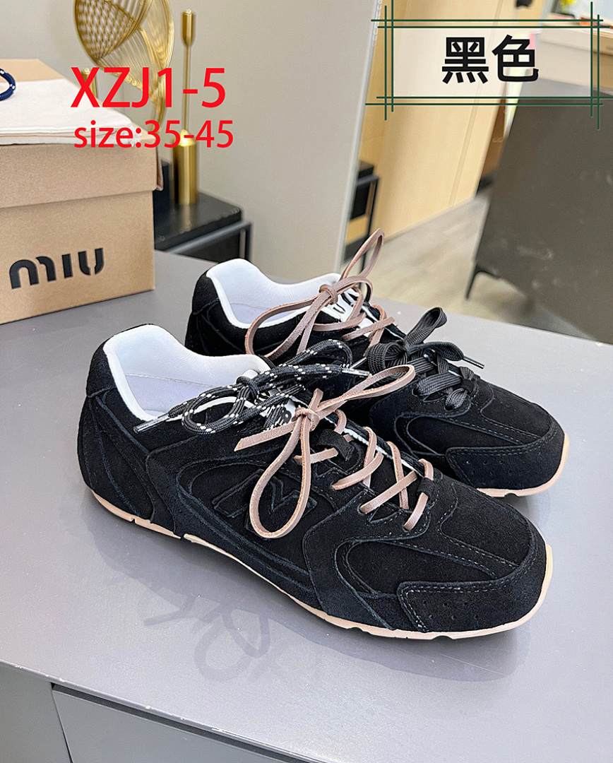 Miu Miu x New Balance 530 SL · NB530 — תמונה 10