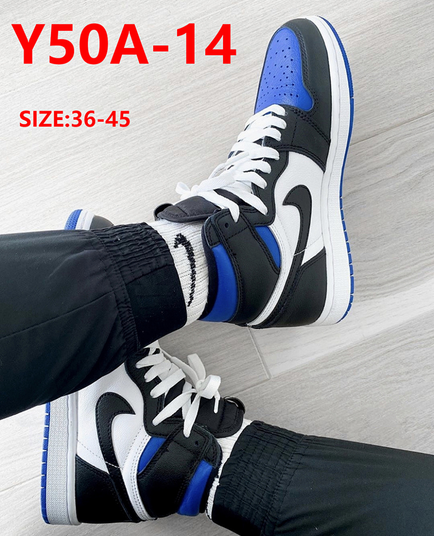 Nike Air Jordan 1 Mid University · Y50A — תמונה 16