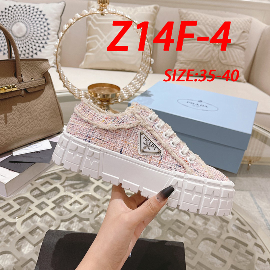 Prada Double Wheel · Z14F — תמונה 18