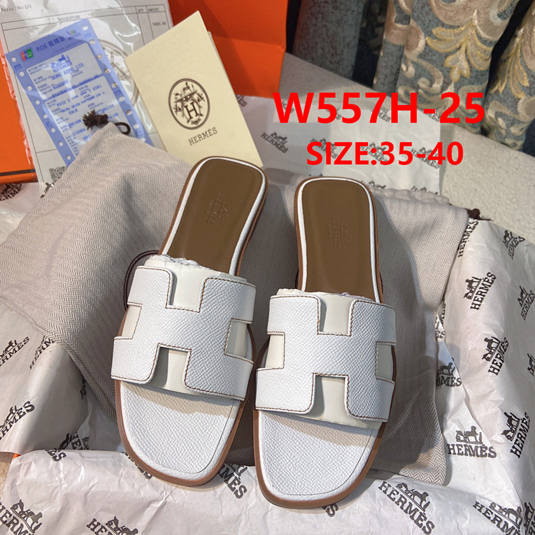 Hermes Oran · W557H — תמונה 9