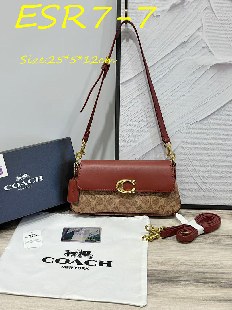 Coach Jet Shoulder Bag · ESR7 — תמונה 10