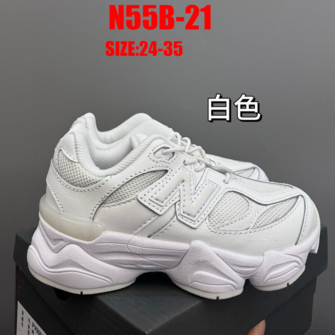 New Balance 9060 · N55B — תמונה 7