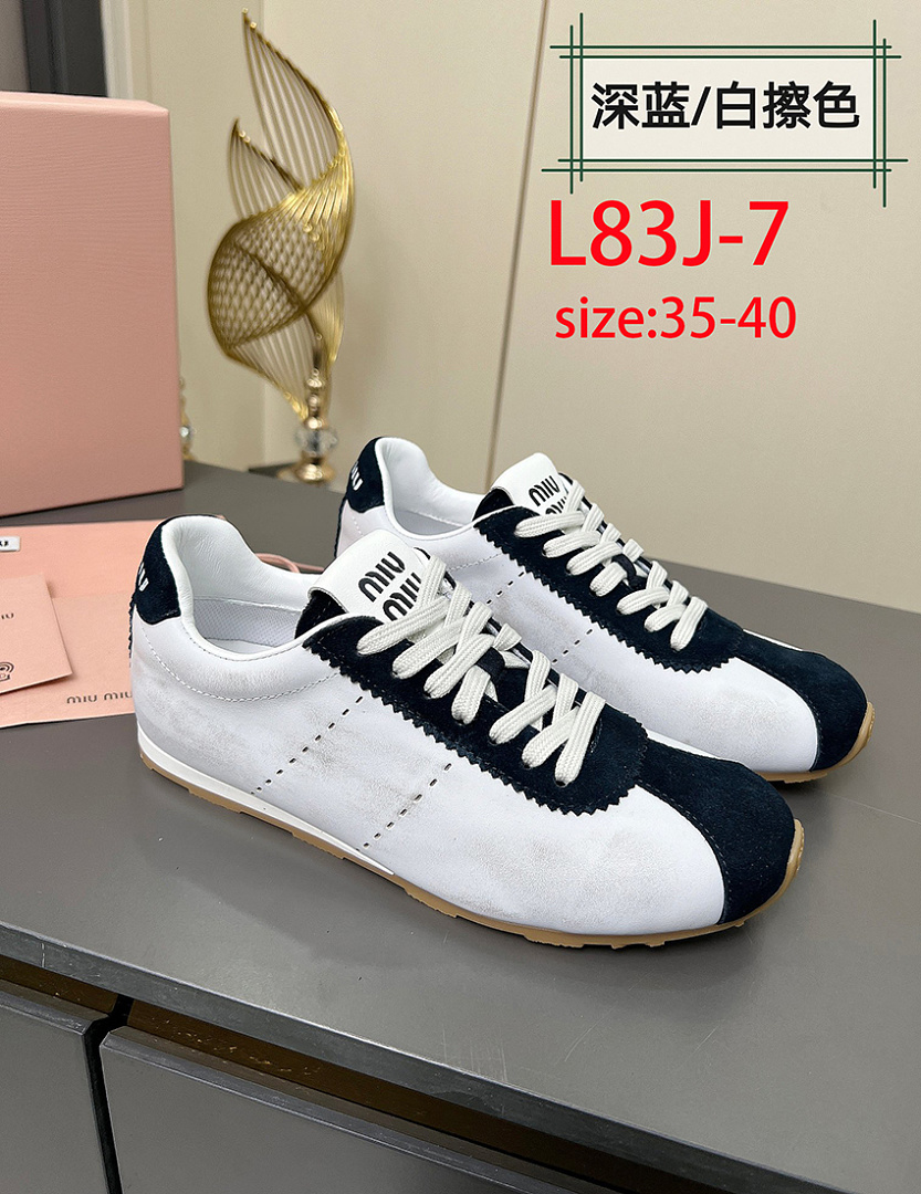 Miu Miu Plume · L83J — תמונה 6