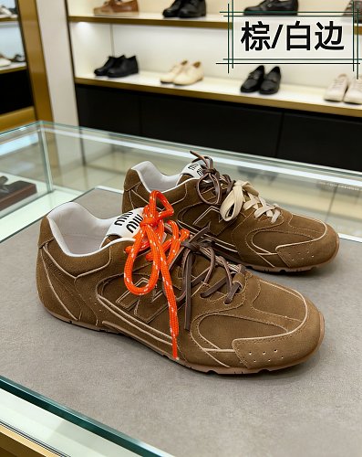 Miu Miu 530 SL · NB530