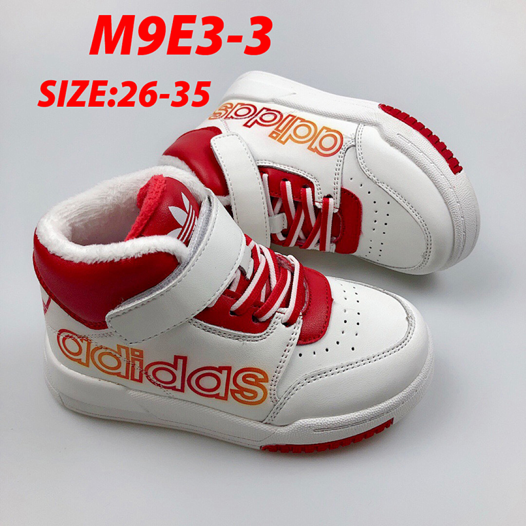 Adidas Drop Step XL · M9E3 — תמונה 9