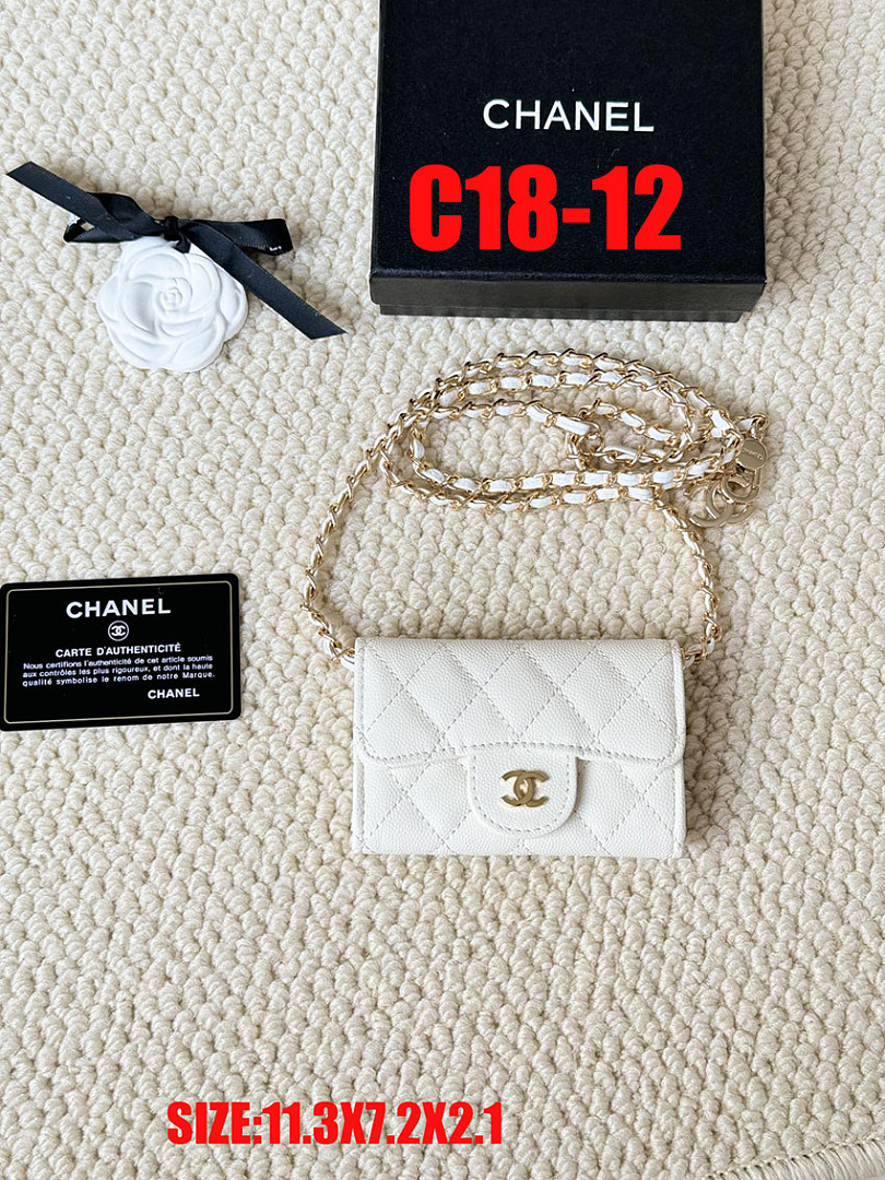 Chanel Wallet on Chain · C18 — תמונה 9