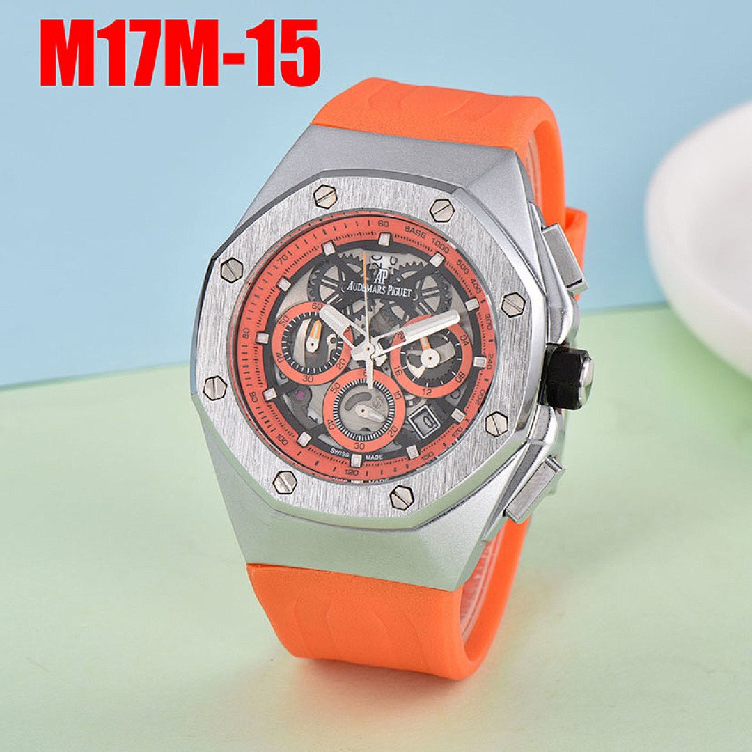 Audemars Piguet Royal Oak Concept · M17M — תמונה 12