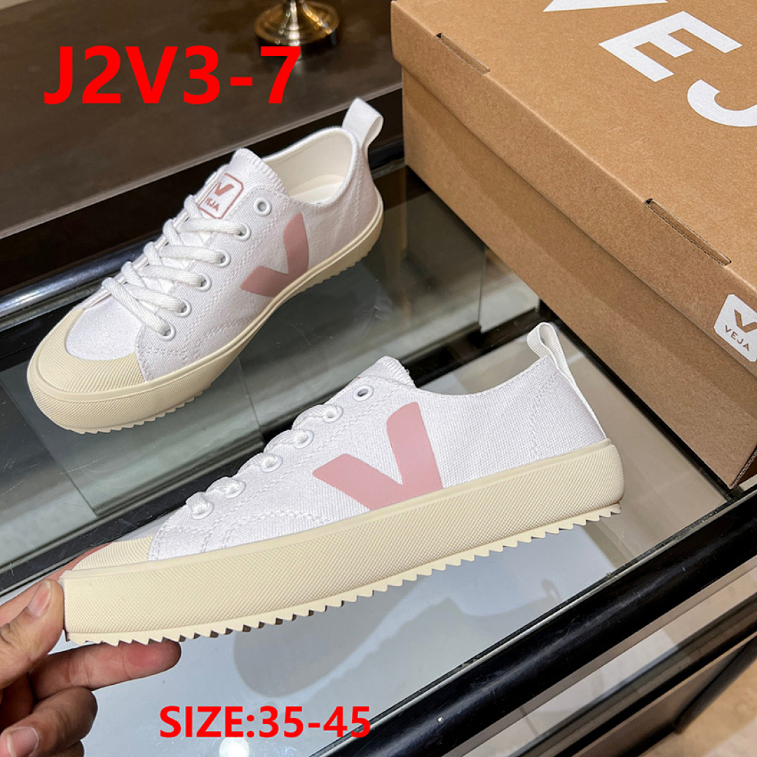 VEJA — סניקרס · J2V3 — תמונה 18