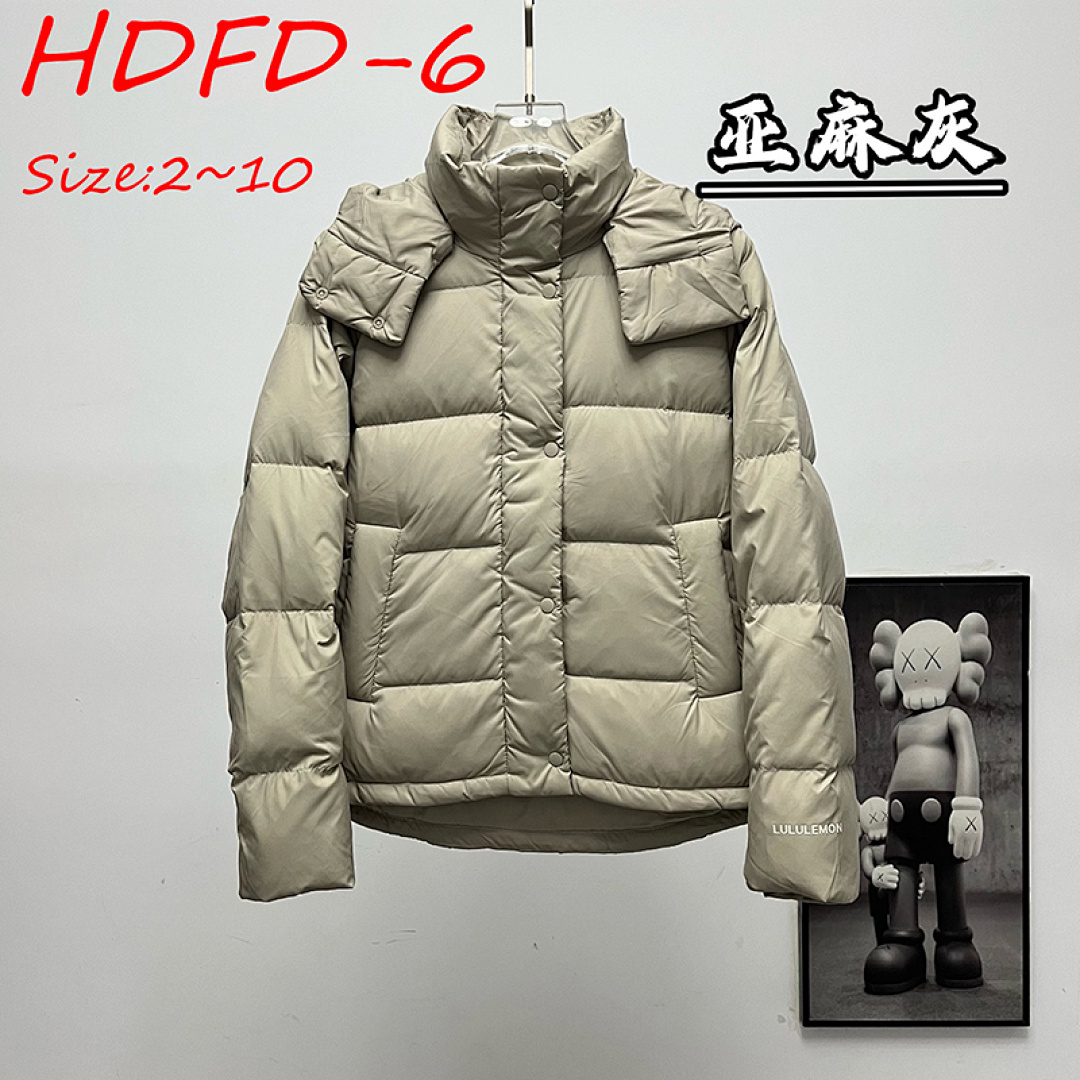 Lululemon Wunder Puff · HDFD — תמונה 8