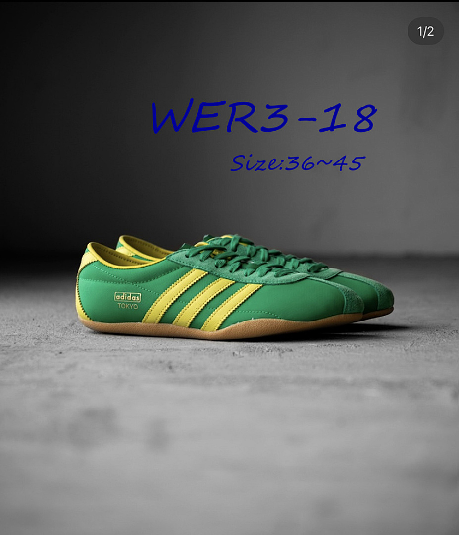 Adidas Tokyo · WER3 — תמונה 19