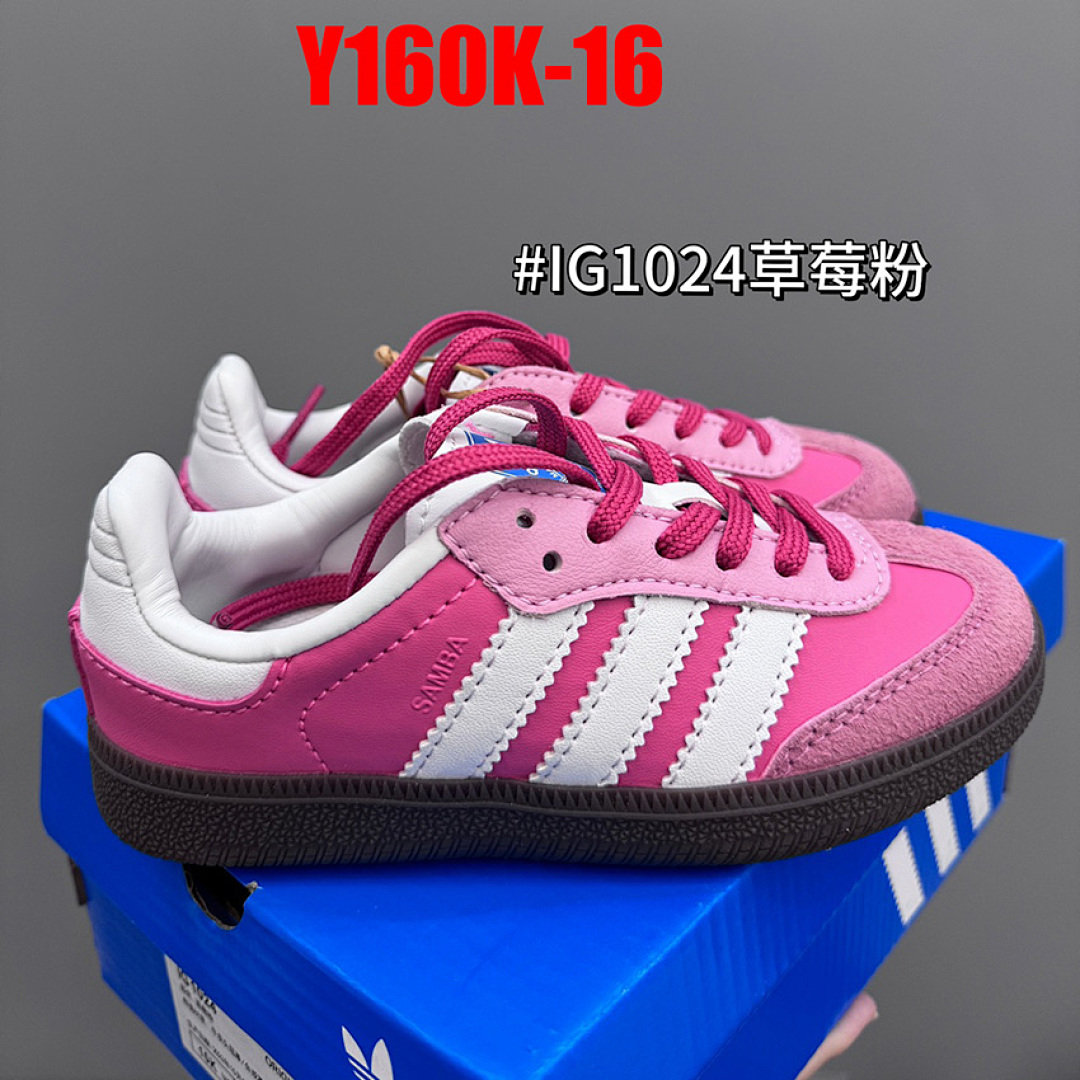 Adidas Samba OG · Y160K — תמונה 15