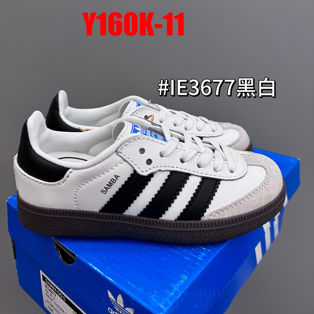 Adidas Samba OG · Y160K — תמונה 20