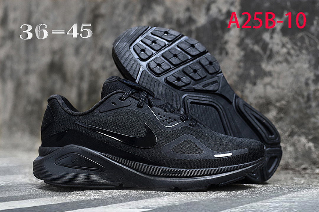 Nike Structure 26 · A25B — תמונה 11