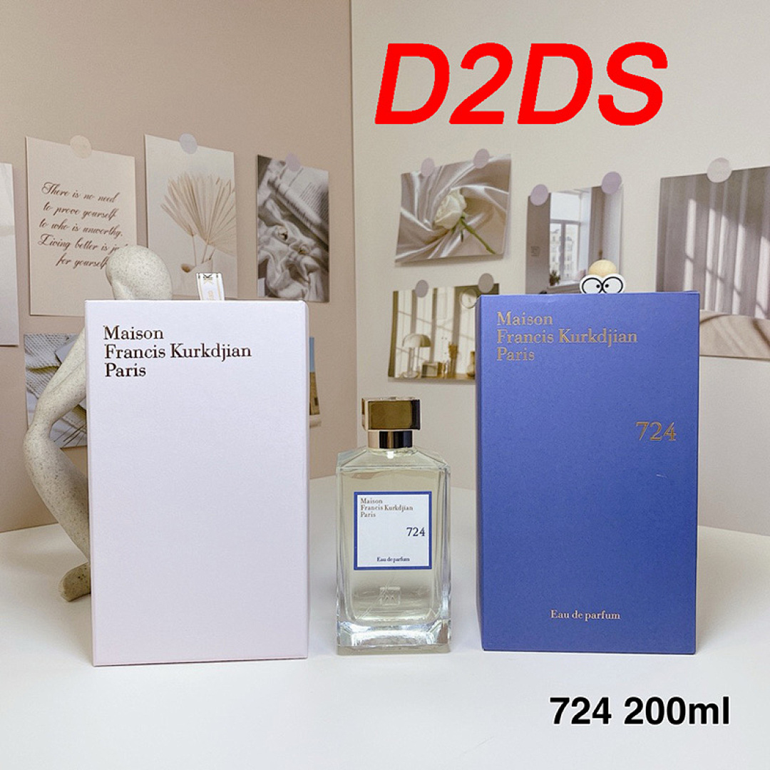 Maison Francis Kurkdjian 724 · D2DS